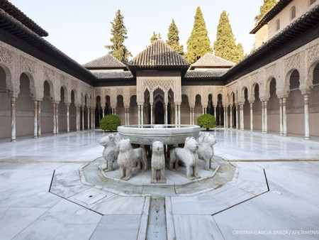 Alhambrapatio
