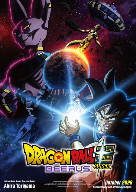 Dbsb Super Surgekv Vertical En