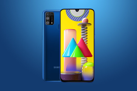 El Samsung Galaxy M31 llega a España: precio y disponibilidad oficiales