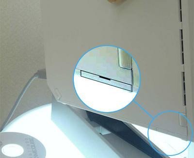 Otro escondrijo más en la carcasa de Wii