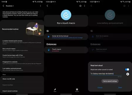 Bixby グッドロックのルーチン