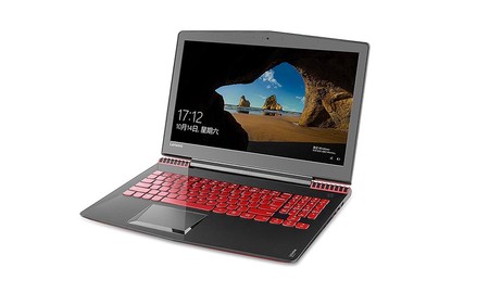 Lenovo Ideapad Y520-15IKBN, portátil gaming potente con un ahorro de 109 euros hoy, en Amazon