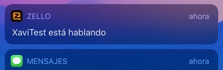 この通知はサイレントではありません。送信された音声はすぐに再生されます。