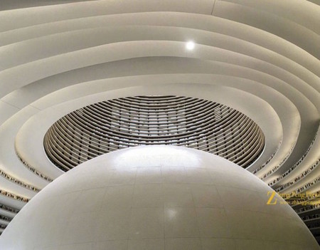 Tianjin Library8