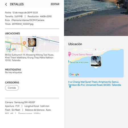 Samsung ギャラリー (左) と Huawei ギャラリー (右) の写真の場所