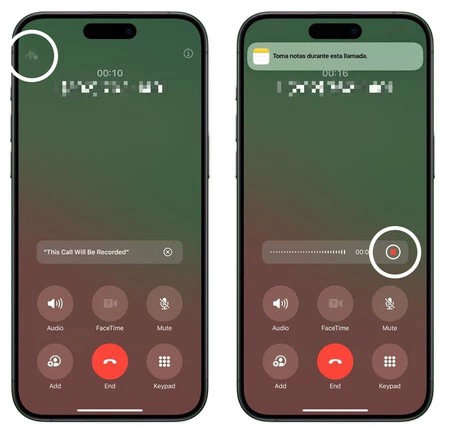 iOS 18で通話を録音する