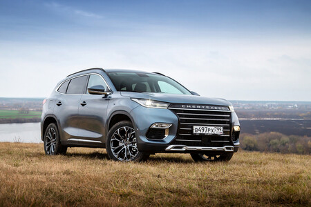 Chery 2