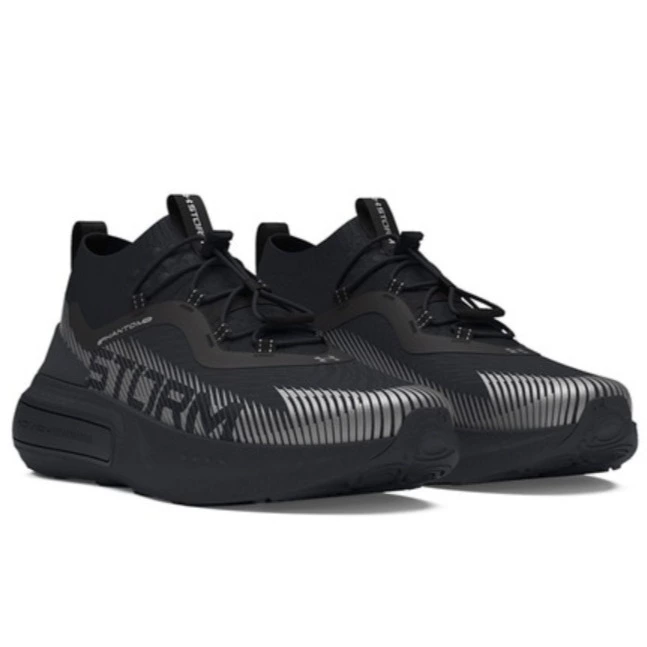 Under Armour Zapatillas casual de hombre UA U Phantom 4 Storm
