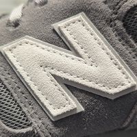 De estilo retro y muy cómodas: así son las zapatillas New Balance que El Corte Inglés está liquidando en sus rebajas