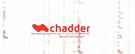Chadder, la aplicación de mensajería segura de John McAfee, llega a Windows Phone