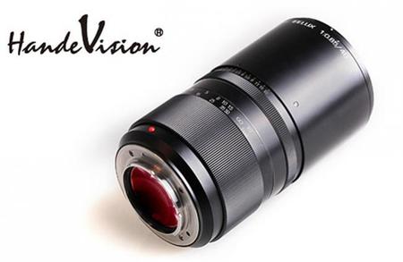 Kipon ha anunciado su nuevo objetivo Ibelux 40 mm f/0.85 para cámaras CSC