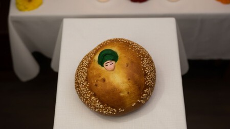 Pan De Oaxaca