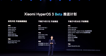 Captura De Pantalla 2025 08 28 095303