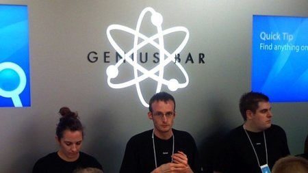 Apple empieza a llamar a las personas que solicitaron un puesto de trabajo para las Apple Store españolas
