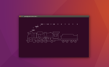 Una vulnerabilidad en Sudo permite ejecutar comandos root sin permiso del usuario