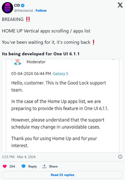 One UI 6 Actualización