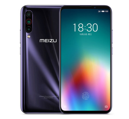 Meizu16t2