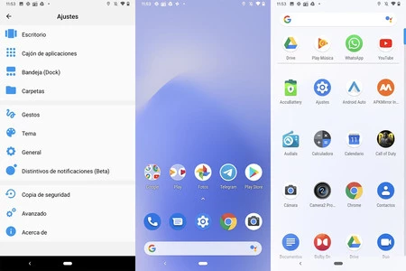 ペアラウチャー Android