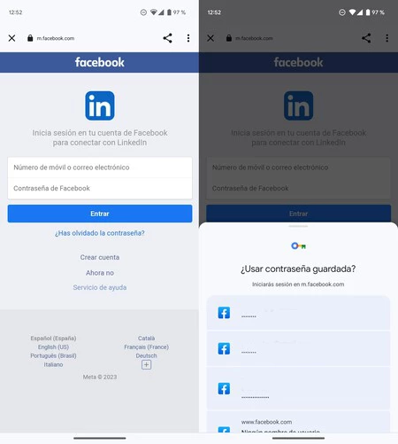 WebView および Google パスワード マネージャーでログイン情報を入力する