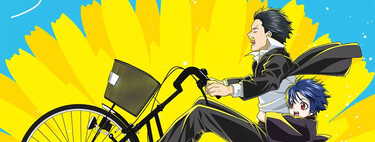 En 3 días llega a Netflix la primera obra del autor de 'Gintama'. Una comedia sobrenatural con dos ángeles conflictivos que guían a las almas fallecidas 