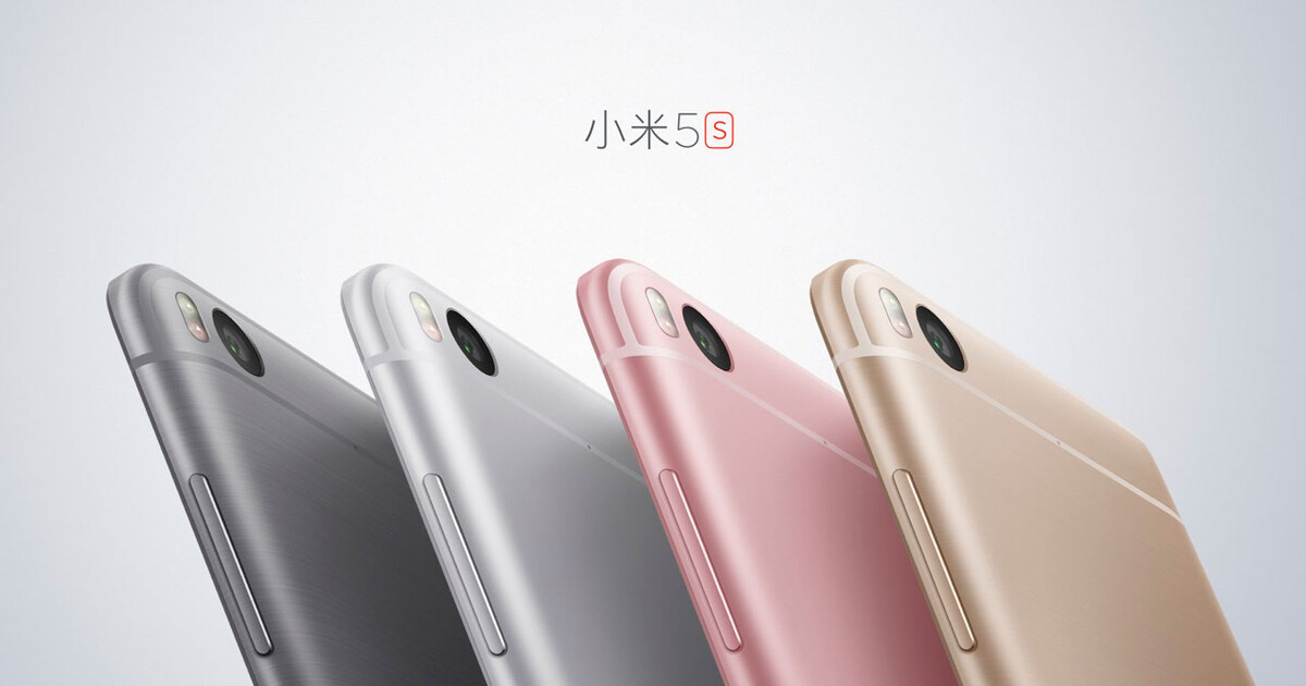 Xiaomi Mi 5s: características, precio y toda la información