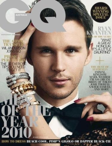 ¿Ryan Kwanten o Ryan Reynolds? ¡Ay madre, qué no sé cual elegir!