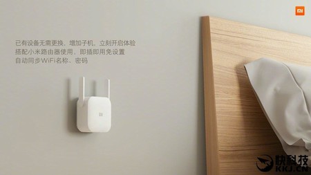 Xiaomi