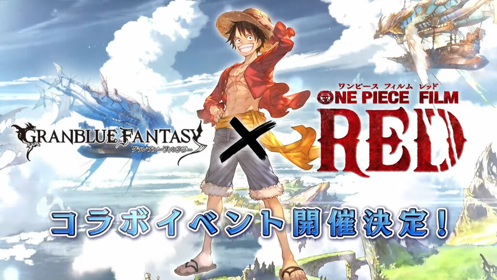 One Piece Film: Red llegará a Granblue Fantasy con Luffy, Nami y Robin como personajes jugables One Piece Film: Red llegará a Granblue Fantasy con Luffy, Nami y Robin como personajes jugables