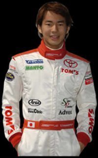 Llega Yamamoto a Super Aguri F1