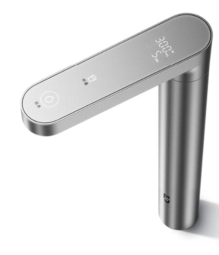 Mijia Water Purifier 2 1200g 2