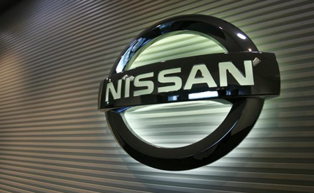 Los coches de competición más bellos de la historia: Nissan