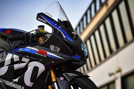 Suzuki Gsx R1000r Ryuyo 2018 3