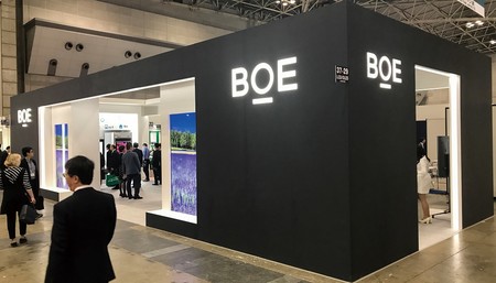 Todos quieren fabricar pantallas para el iPhone: LG, Japan Display y BOE entran en la pugna