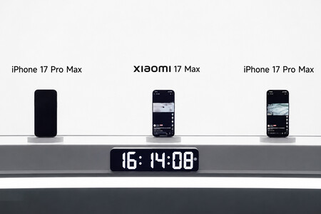 Xiaomi 17 Max 1