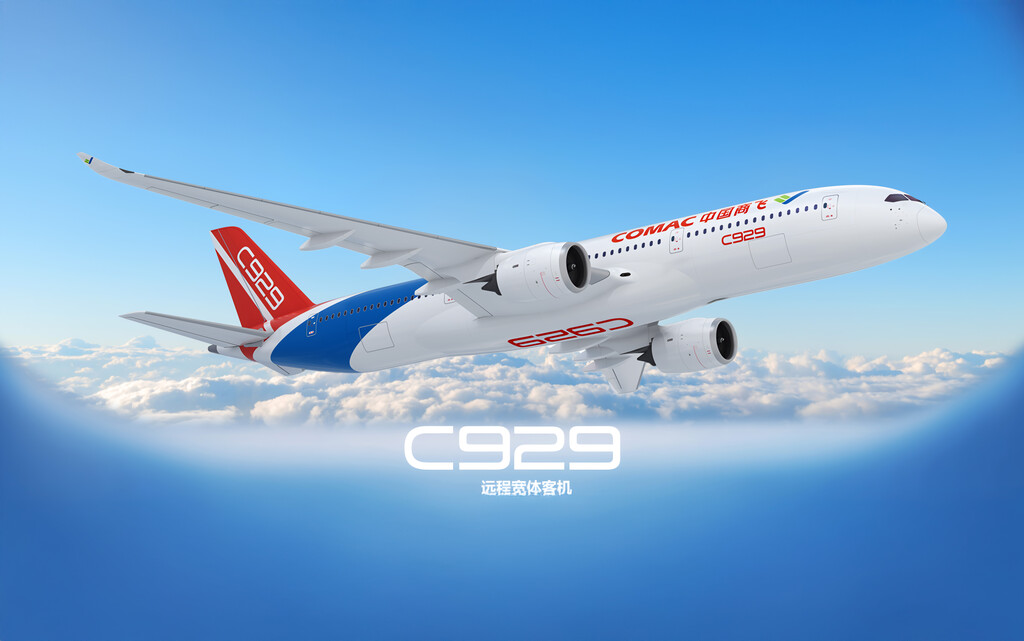 El C929 quiere ser el gran salto de China en aviación comercial. Por ahora, su corazón sigue en manos occidentales