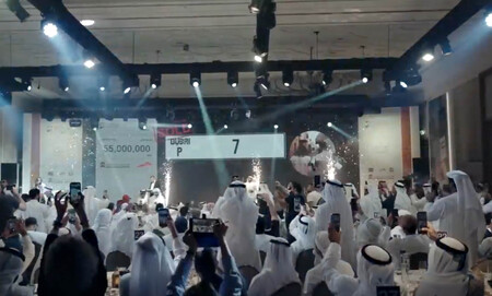 Venta De Dubai 7 Matricula Mas Cara Del Mundo