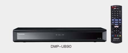 Panasonic lanzará un nuevo reproductor Blu-ray UHD más económico este otoño