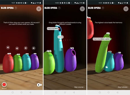 オペラグーグル