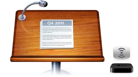 Un correo de Steve Jobs asegura que Keynote '11 podrá enviar presentaciones al nuevo Apple TV