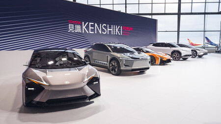 Toyota Kenshiki Forum 2023 1