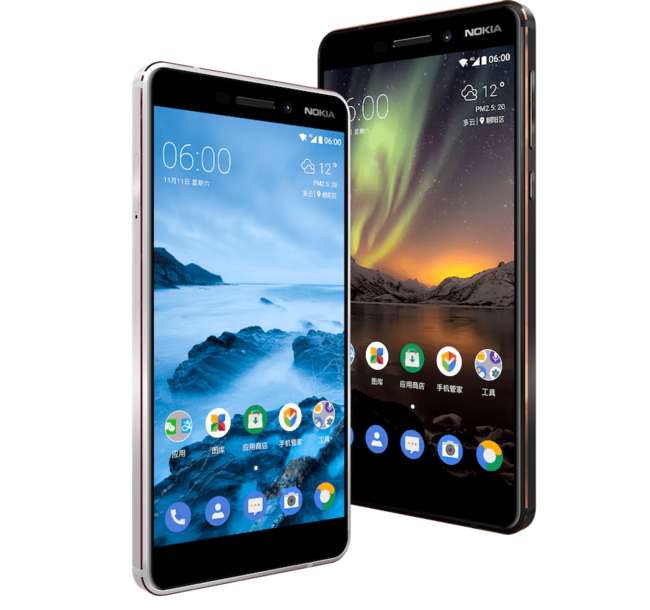 Nokia 6 2018