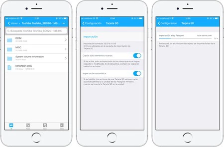 これは、SD カードからのファイルの自動インポートを設定するためのインターフェイスです。