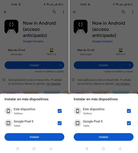 2 台の携帯電話を「同期」しているか(左)、していないか(右)の違い