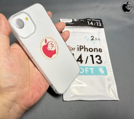 カメラを 1 つだけ搭載し、iPhone 14 ケースにフィットする iPhone SE 4 のデザイン