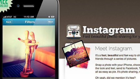 Facebook podría estar preparando modificaciones para competir directamente con Instagram