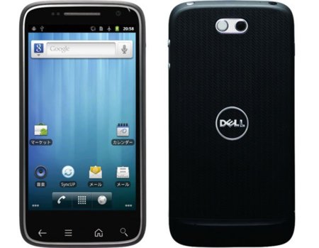 Dell Streak Pro 101DL, otro Android de alta gama que se estrena en Japón