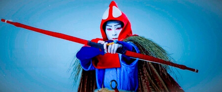 Princesa Mononoke Kabuki