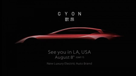 Gyon es el nuevo fabricante chino de autos eléctricos que intentará destronar a Tesla en EE. UU.