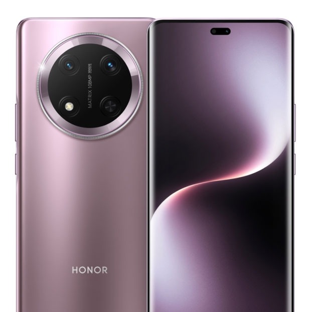 HONOR Magic7 Lite 8GB+256GB Titanium Purple