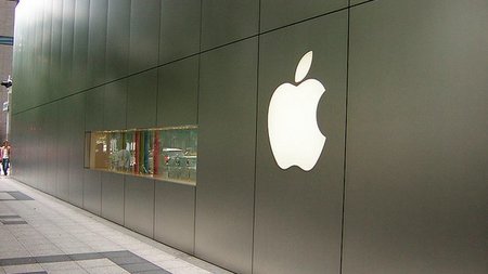 ¿Puede una Pyme ser como Apple?